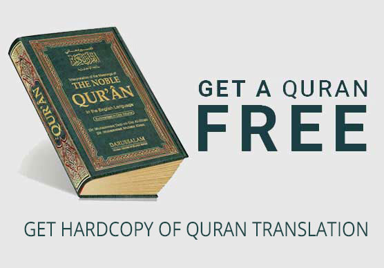 free-quran