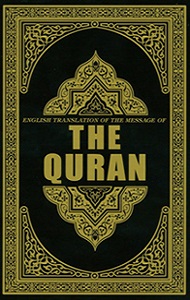 The Quran in English Translation