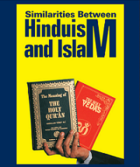 SIMILARITIES BETWEEN ISLAM AND HINDUISM