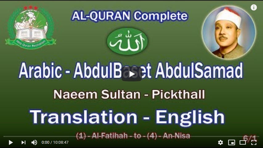 quran-translation