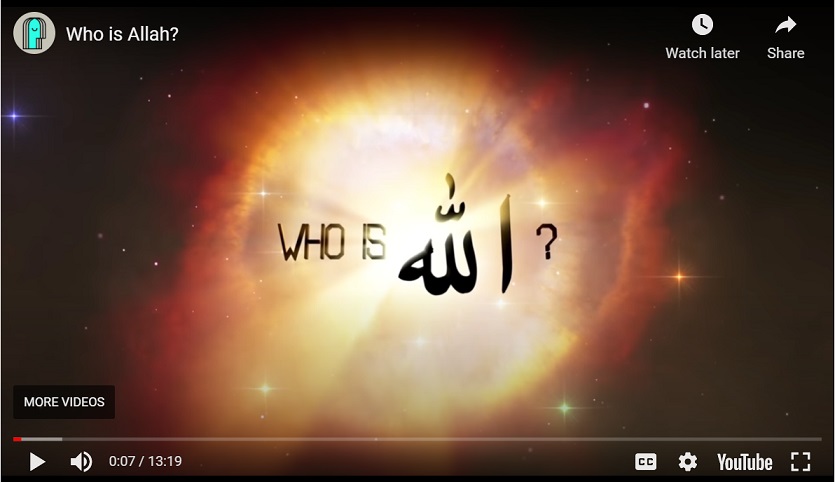 whi is allah
