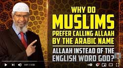 why call allah